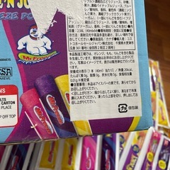 コストコ　ジュース　スティックの画像