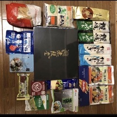 こちらと交換しませんか