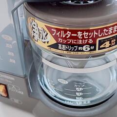 コーヒーメーカーの画像