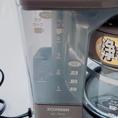 コーヒーメーカーの画像