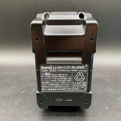 099【新品未使用】マキタ makita 40Vmax5.0Ahバッテリー BL4050Fの画像
