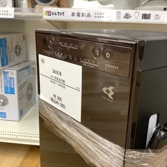 【トレファク　ラパーク岸和田店】ストリーマ空気清浄機　DAIKIN 2022年製　の画像