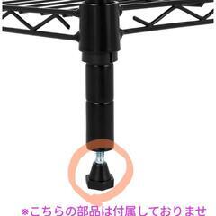 652fk Amazonベーシック 5段スチールラック 棚 メタルラック 耐荷重794kg 幅91.4×奥行35.6×高さ183cm ブラック　y082004fkの画像
