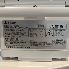 炊飯器　3合　三菱の画像
