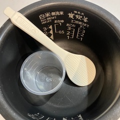 炊飯器　3合　三菱の画像
