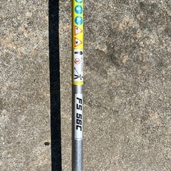 STIHL FS56C 刈払い機　草刈機　スチールの画像