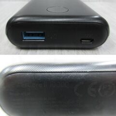 ( M-785 )モバイルバッテリー ２個セット ANKER アンカー A1263 A1230 10000mAh 10050mAh USB Type-B PSEマーク認証 ブラック 黒 中古 動作確認済みの画像