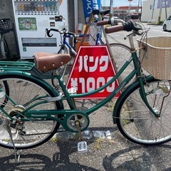 【愛知県岡崎市】引き取り限定！ギア付き自転車 愛知県岡崎市】引き取り限定！ギア付き自転車