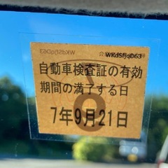 ダイハツ　タント　H20年式　の画像