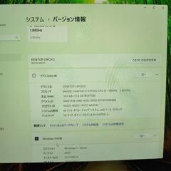 HUAWEI 薄型高性能ノートパソコンの画像
