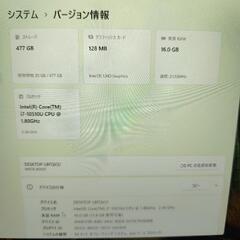 HUAWEI 薄型高性能ノートパソコンの画像