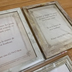 フォトフレーム 2L判スタンドの画像