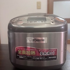 【格安】炊飯器　久我山の画像