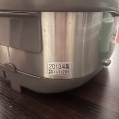 【格安】炊飯器　久我山の画像