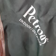Petrous折りたたみチェアーBの画像