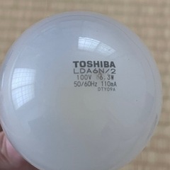 【無料】東芝　LED電球　LDA6N/2の画像