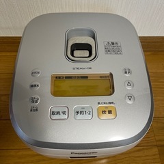 Panasonic スチームIHジャー炊飯器 5合炊きの画像