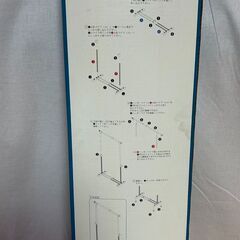 【B164】未開封/クローゼットハンガー/収納/押し入れ衣類収納/押入れハンガー 押し入れ パイプハンガー 省スペースの画像