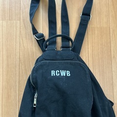RCWBリュックトートの画像