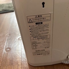 乾燥除湿機の画像
