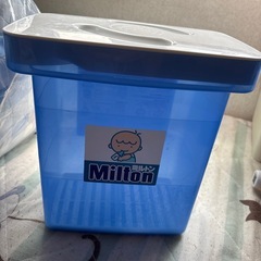ミルトン容器の画像