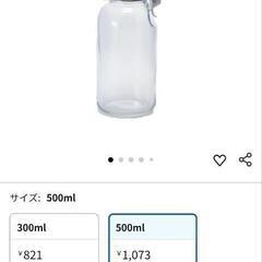 Cellarmate　保存容器の画像