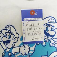8-343-2　子供　Tシャツ#10305の画像