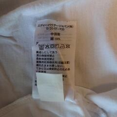 エディーバウアー　Tシャツ　Sの画像
