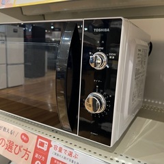 【トレファク神戸南店】TOSHIBAの電子レンジです‼︎【取りに来られる方限定】の画像