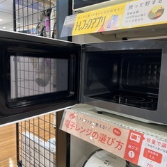 【トレファク神戸南店】TOSHIBAの電子レンジです‼︎【取りに来られる方限定】の画像