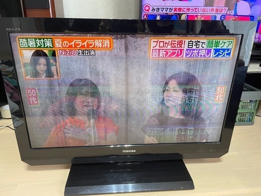 東芝REGZA32型テレビ (あきひと) 宜野湾のテレビ《液晶テレビ