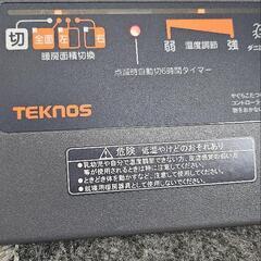 美品　ホットカーペット2畳用の画像
