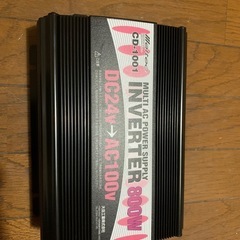 マルチインバータの画像