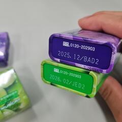 1200円相当の画像