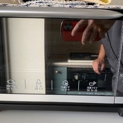 引越し処分のための画像