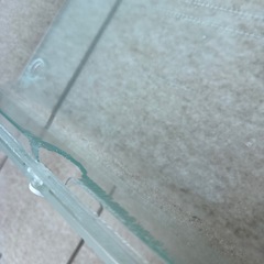 【訳あり】グラスハーモニー 450の画像