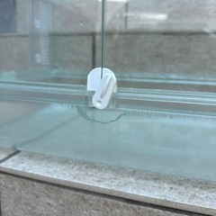 【訳あり】グラスハーモニー 450の画像