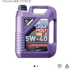 LIQUI MOLY(リキモリ) エンジンオイル の画像
