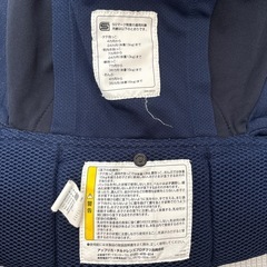 アップリカ　抱っこ紐　　の画像