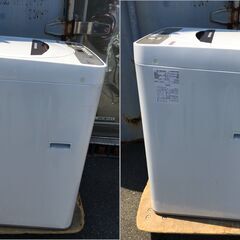 JMS0809S)全自動洗濯 シャープ ES-GE6D-T 2020年製 6㎏ 中古品 【取りに来られる方限定】の画像
