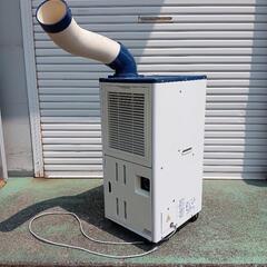 ハイアール　スポットエアコンの画像