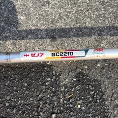 【無料で差し上げます】【ジャンク】日本製エンジン式刈払機【パーツ取りなど向け】の画像