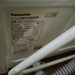 パナソニックECONAVI 　ドラム式洗濯乾燥機の画像