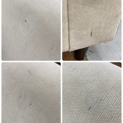 S785 ⭐ 2Pコーナーソファ ダイニングソファ ベージュ 幅150cm USED の画像