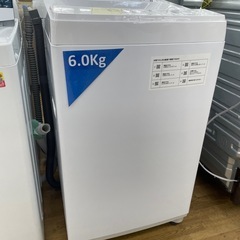 【ドリーム川西店御来店限定】ニトリ/洗濯機/NTR60/6kg/2021年製/クリーニング済み 【2125560000023224】の画像