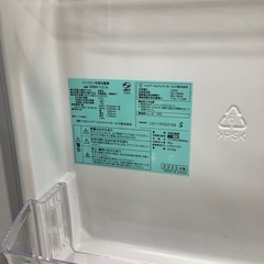 【トレファク　ラパーク岸和田店】2ドア冷蔵庫　Haier 2025年製　121L 48L 動作保証1年の画像