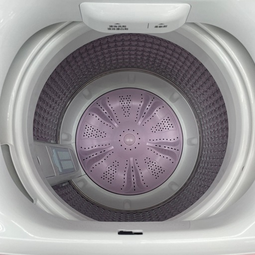 【ドリーム川西店御来店限定】ハイアール/洗濯機/JW-U55HK/5.5kg/2023年製/クリーニング済み 【21255600000