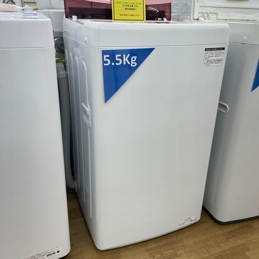 【ドリーム川西店御来店限定】ハイアール/洗濯機/JW-U55HK/5.5kg/2023年製/クリーニング済み 【21255600000