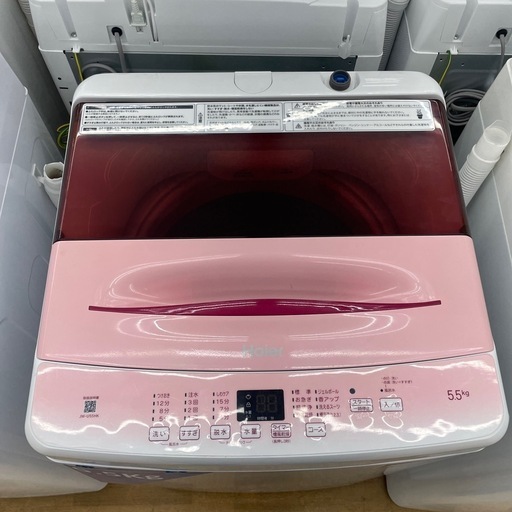 【ドリーム川西店御来店限定】ハイアール/洗濯機/JW-U55HK/5.5kg/2023年製/クリーニング済み 【21255600000