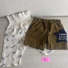 【11点まとめ売り】80cm 半袖　腹巻きパンツ　ズボンなどの画像